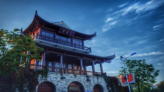 央視點(diǎn)評(píng)！中國(guó)教育-南通如皋
