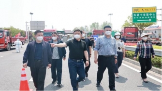 如城愛心企業(yè)聯(lián)手助力防控，高速卡口車輛有了“消殺神器”——