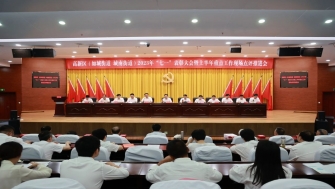 公司黨支部書(shū)記嚴(yán)寶剛獲評(píng)高新區(qū)2022年度“先進(jìn)基層黨組織、優(yōu)秀黨組織書(shū)記標(biāo)兵”榮譽(yù)稱(chēng)號(hào)。
